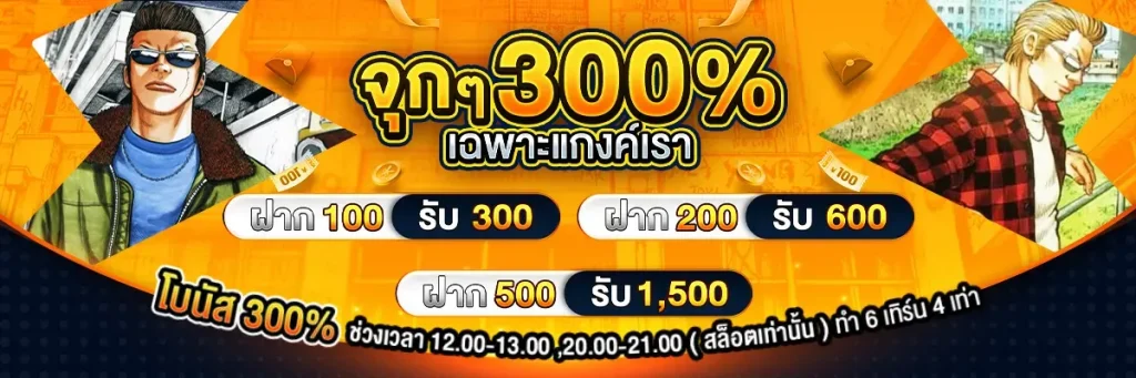 สล็อตsuzuran-ทางเข้า