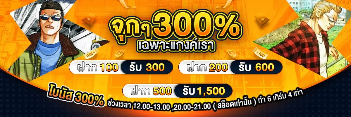 สล็อตsuzuran-ทางเข้า